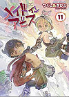Meido In Abisu (2013)  n° 11 - Bamboo Comics