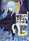 Tensei Shitara Suraimu Datta Ken (2015)  n° 13 - Kodansha