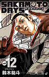 Sakamoto Days (2021)  n° 12 - Shueisha
