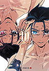 Summer Time Rendering (2018)  n° 10 - Shueisha