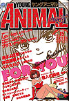 Young Animal (1992)  n° 15 - Hakusensha