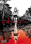 Adabana (2020)  n° 2 - Shueisha