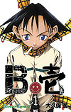B.ICHI (2001)  n° 1 - Square Enix
