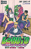 Boruto: Naruto Next Generations (2016)  n° 19 - Shueisha