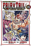 Fairy Tail: 100 Years Quest (2018)  n° 13 - Kodansha