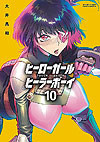 Hero Girl X Healer Boy: Touch Or Death (2021)  n° 10 - Shogakukan