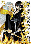 Satanophany (2017)  n° 23 - Kodansha