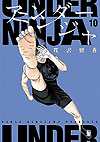 Under Ninja (2019)  n° 10 - Kodansha