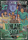 Vinland Saga (2006)  n° 27 - Kodansha