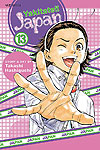 Yakitate!! Japan (2006)  n° 13 - Viz Media