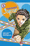 Yakitate!! Japan (2006)  n° 5 - Viz Media