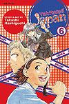 Yakitate!! Japan (2006)  n° 6 - Viz Media