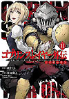 Goblin Slayer Side Story: Year One (2017)  n° 11 - Square Enix