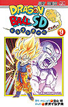 Dragon Ball Sd (2013)  n° 9 - Shueisha