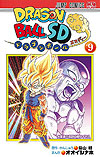 Dragon Ball Sd (2013)  n&deg;&nbsp;9 - Shueisha