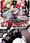 Goblin Slayer (2016)  n° 15 - Square Enix