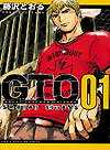 Gto - Shonan 14 Days (2009)  n° 1 - Kodansha