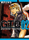 Gto - Shonan 14 Days (2009)  n° 2 - Kodansha