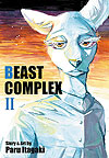 Beast Complex (2021)  n° 2 - Viz Media