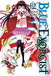 Blue Exorcist (2011)  n° 12 - Viz Media