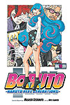 Boruto: Naruto Next Generations (2017)  n° 15 - Viz Media