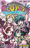 Boku No Hero Academia: Team-Up Mission (2020)  n° 6 - Shueisha