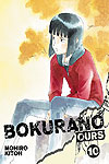 Bokurano: Ours (2010)  n° 10 - Viz Media