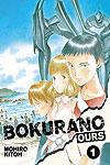 Bokurano: Ours (2010)  n° 1 - Viz Media