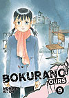 Bokurano: Ours (2010)  n° 9 - Viz Media