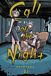 Call of The Night (2021)  n° 10 - Viz Media