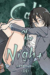 Call of The Night (2021)  n° 14 - Viz Media