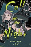 Call of The Night (2021)  n° 2 - Viz Media