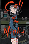 Call of The Night (2021)  n° 5 - Viz Media