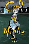 Call of The Night (2021)  n° 8 - Viz Media
