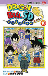 Dragon Ball Sd (2013)  n&deg;&nbsp;10 - Shueisha