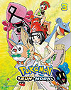 Pokémon: Sun & Moon (2018)  n° 3 - Viz Media