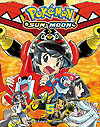 Pokémon: Sun & Moon (2018)  n° 5 - Viz Media