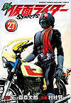 Shin Kamen Rider Spirits (2009)  n° 27 - Kodansha