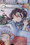 Komi Can't Communicate (2019)  n° 29 - Viz Media