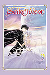 Sailor Moon - Naoko Takeuchi Collection (2022)  n° 9 - Kodansha Comics Usa