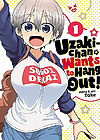 Uzaki-Chan Wants To Hang Out! (2019)  n° 1 - Seven Seas Entertainment