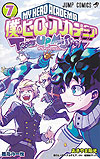 Boku No Hero Academia: Team-Up Mission (2020)  n° 7 - Shueisha