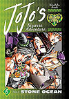 Jojo's Bizarre Adventure: Part 6 - Stone Ocean  n° 6 - Viz Media