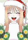 Sono Bisque Doll Wa Koi Wo Suru (2018)  n° 12 - Square Enix