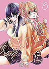 Citrus+ (2020)  n° 6 - Seven Seas Entertainment