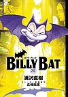 Billy Bat (2009)  n° 20 - Kodansha