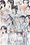 Fumetsu No Anata e (2017)  n° 23 - Kodansha