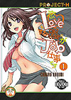 Love On The Job (2013)  n° 1 - Project-H