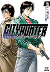 Kyo Kara City Hunter (2017)  n° 16 - Coamix Co.