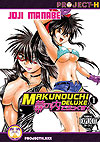 Makunouchi Deluxe (2014)  n° 1 - Project-H